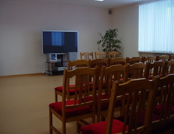 Конференц-залы - Санаторий Tatneft / Татнефть Иволга